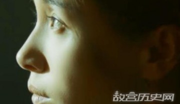 《三体》叶文洁结局