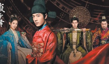 《藏海傳》：肖戰(zhàn)智斗朝堂，張婧儀攜手復仇，40集古裝權(quán)謀大劇來襲！